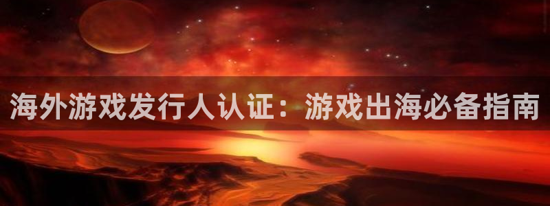 顶点娱乐创造奇迹客服怎么联系