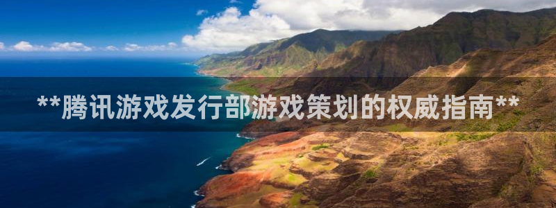 顶点娱乐一创造奇迹